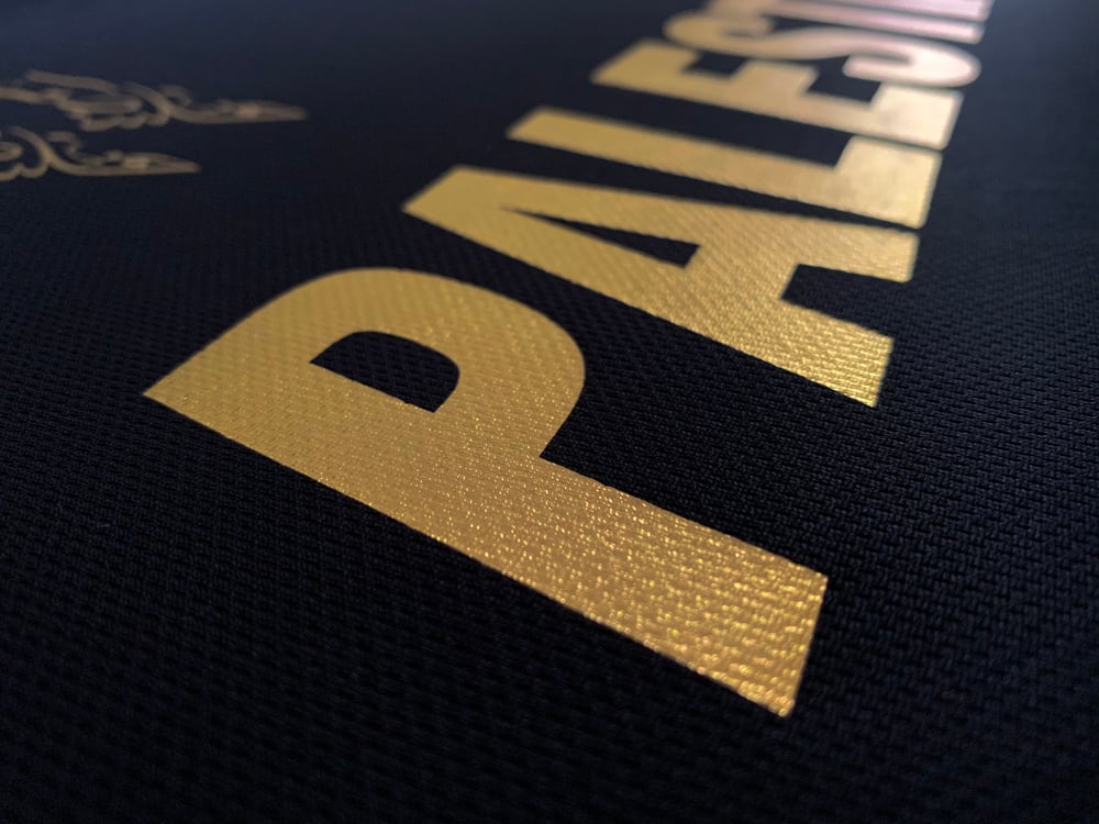 Camiseta de fútbol del aniversario de Palestina