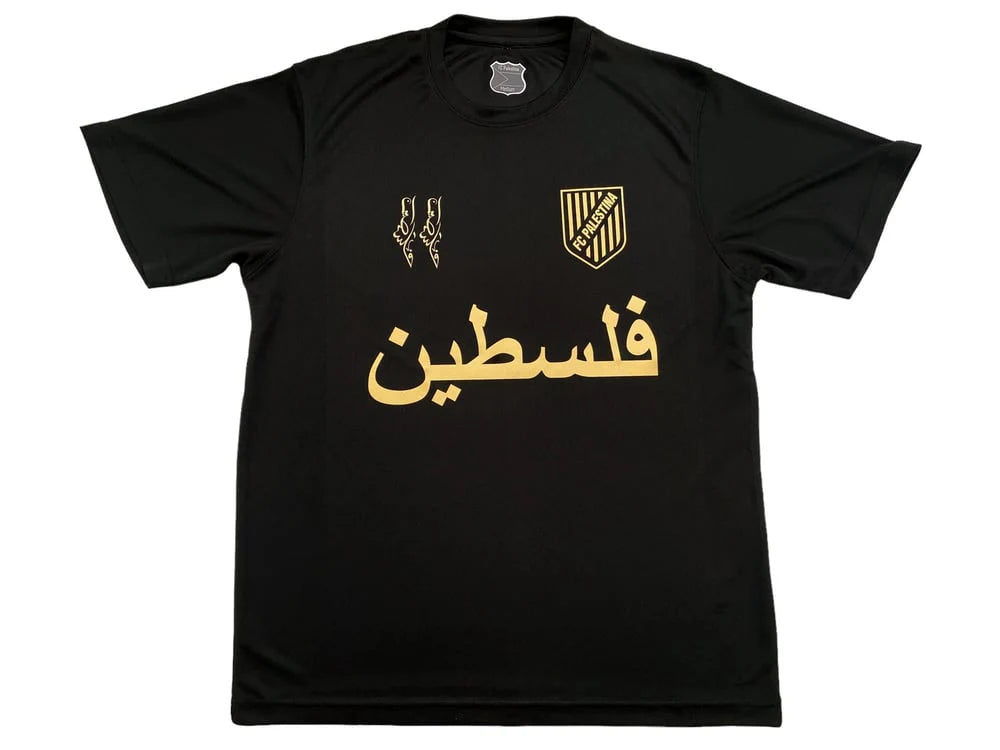 Camiseta de fútbol del aniversario de Palestina (árabe)
