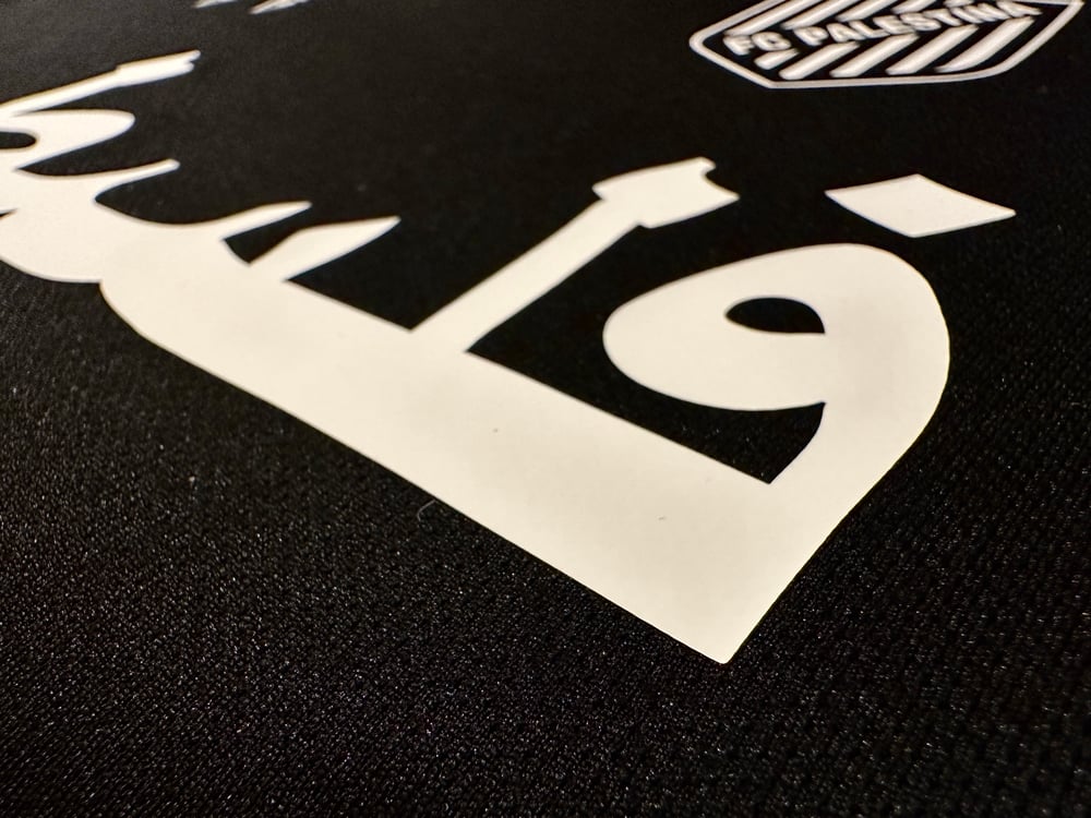 Camiseta de fútbol Palestina Edición Negra (árabe)